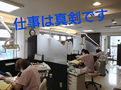 ちかま歯科医院の求人|札幌
